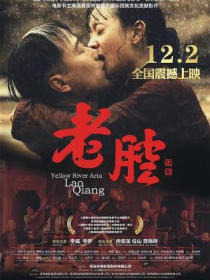 都市绅士